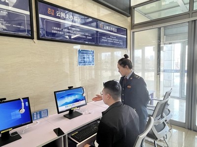 聚焦納稅人需求，推動(dòng)智慧稅務(wù)再升級(jí)