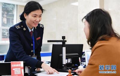 福建 2019年新增減稅降費(fèi)540億元，稅務(wù)服務(wù)優(yōu)化助力高質(zhì)量發(fā)展