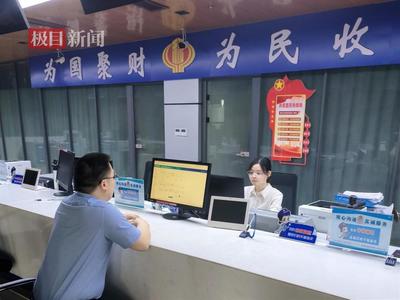 高效解憂 商標(biāo)代理涉稅難題，周末一小時(shí)火速處理