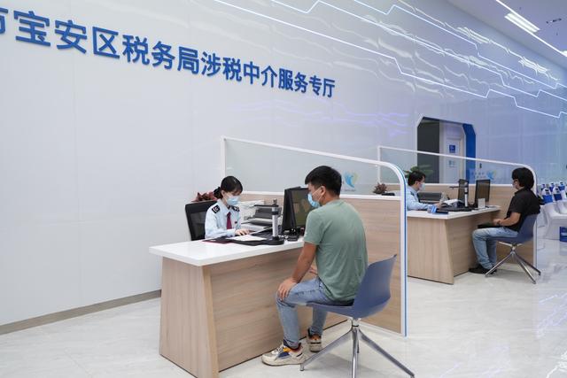 深圳寶安稅務(wù)局啟用涉稅中介專廳，深化商標(biāo)代理服務(wù)，拓展稅收共治新格局