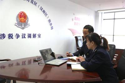 精細(xì)服務(wù)跨境企業(yè) 以商標(biāo)代理為切入點(diǎn)，實(shí)現(xiàn)護(hù)稅利企雙贏新格局