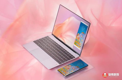 華為MateBook X發布會 引領第三代移動辦公，時尚智能眼鏡與觸控產品齊登場