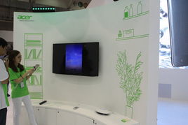 觸控新紀元 Acer展臺驚艷亮相Computex 2013