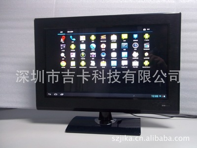 觸控產品新篇章 安卓智能顯示器、閱讀終端與觸摸顯示器的集成創新